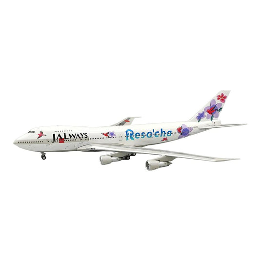 JALウェイズ JALWAYS ボーイング 747-246B リゾッチャ塗装 JA8150 / Inflight 200 1/200 飛行機模型 旅客機