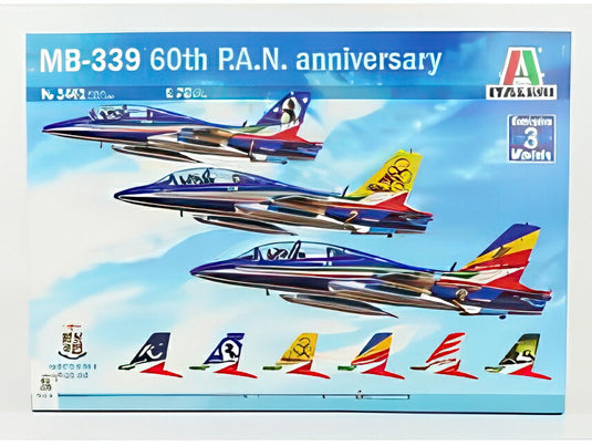 AERMACCHI 3X MB339A フレーチェ トリコローリ 313th グルッポ アデストラメント アクロバティコ イタリー セット/ ITALERI 1/72 モデルキット プラモデル模型