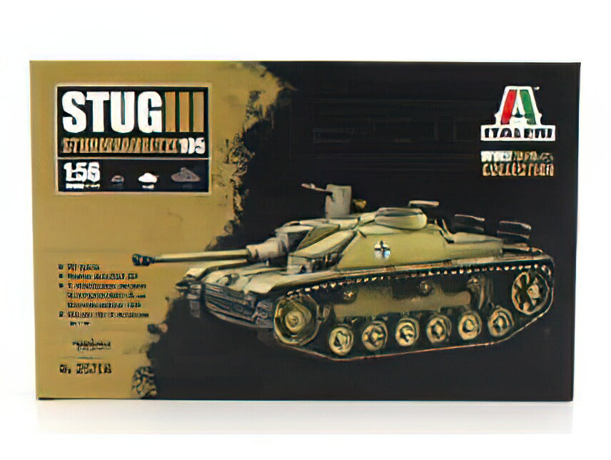 ビンテージモデル1/400 German WWII M24Minesweeper 模型