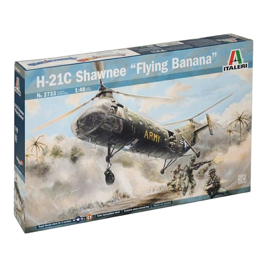 アメリカ陸軍 US Army H-21C ショーニー "フライングバナナ" H-21C Shawnee "Flying Banana" / ITALERI 1/48 ヘリコプター模型