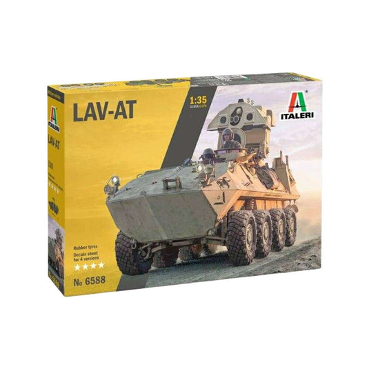 LAV-25 T.U.A/ ITALERI 1/35  模型 プラモデル