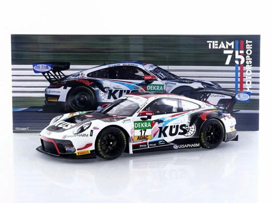 ポルシェ 911 GT3 R