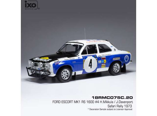 1973 フォード エスコート MKI RS 1600