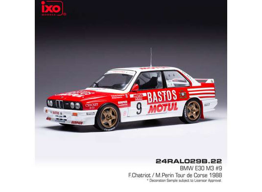 1988 BMW E30 M3
