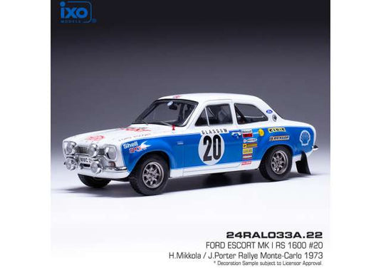 1973 フォード エスコート MK I RS 1600