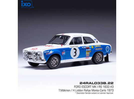 1973 フォード エスコート MK I RS 1600