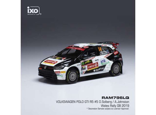 2019 フォルクスワーゲン ポロ GTI R5