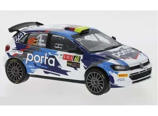 2021 フォルクスワーゲン ポロ GTi R5