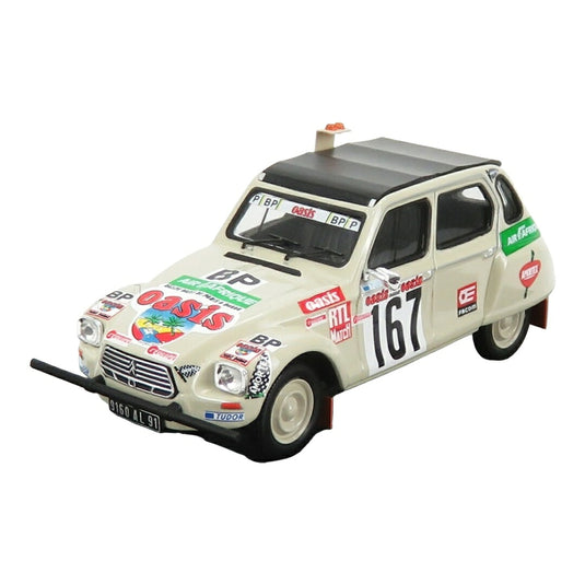 Citroenシトロエン Dyaneカブリオレ