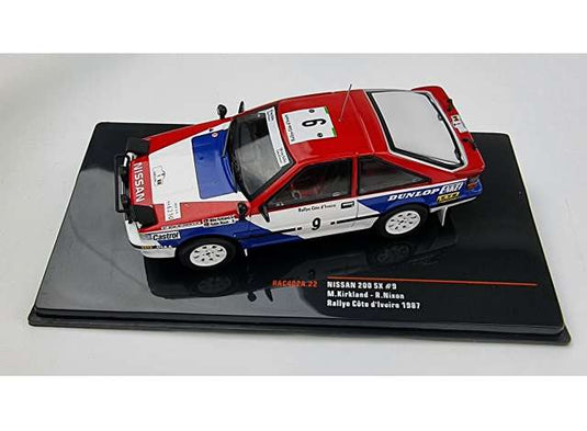 1987 Nissan 200 SX