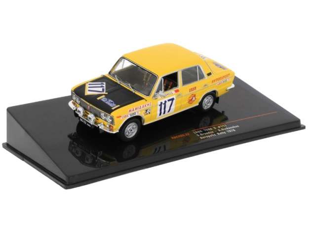 1976 Lada 1500 S #117 S. ブルンザ/A.ギルダウスカス ラリー・アクロポリス、イエロー/ IXO 1/43 ミニカー