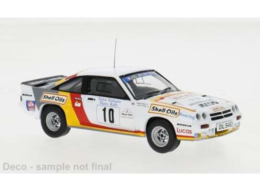 1985年 Opel Manta 400 ラリー・マンクス