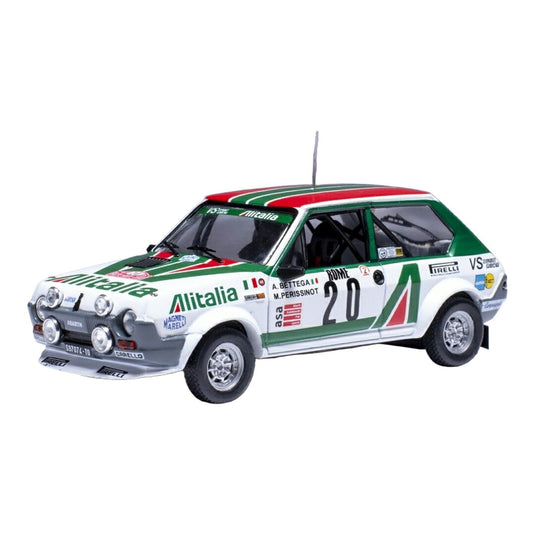 Fiatフィアット Ritmoリトモ 75 Abarthアバルト