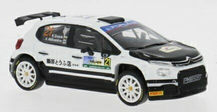 【予約】CITROEN C3 ラリー2 TEAM AEC DG SPORT #21 ラリージャパン 2024 グリアジン/アレクサンドロフ ホワイト/ブラック / IXO 1/43 ミニカー