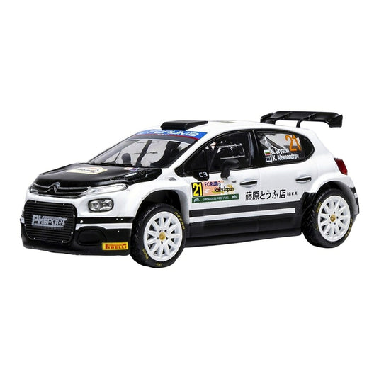 Citroenシトロエン C3