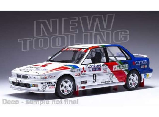 1990 Mitsubishi Galant VR-4、