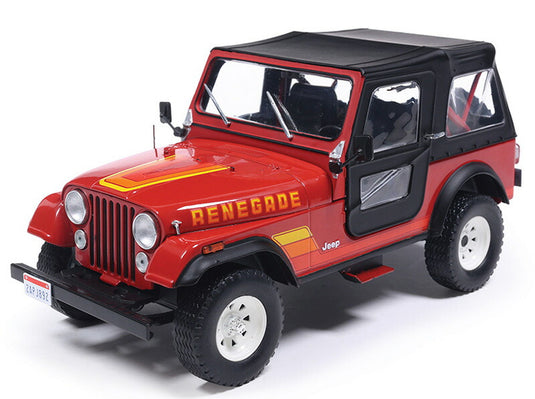 Jeepジープ Renegadeレネゲード Sebring Red 1983 四駆 模型 ダイキャスト / IXO 1/24 ミニカー 模型