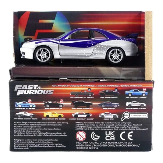 日産 スカイライン GT-R 1995 シルバー ワイルドスピード / Jada Toys 1/32 ミニカー