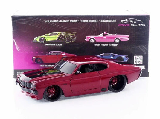 シボレー シェベル SS 1971 レッド / Jada Toys 1/24 ミニカー