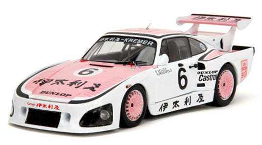 Porscheポルシェ 935 K3 1981 ホワイト/ピンク スポーツカー 模型 モデル / JADA 1/18 ミニカー 模型