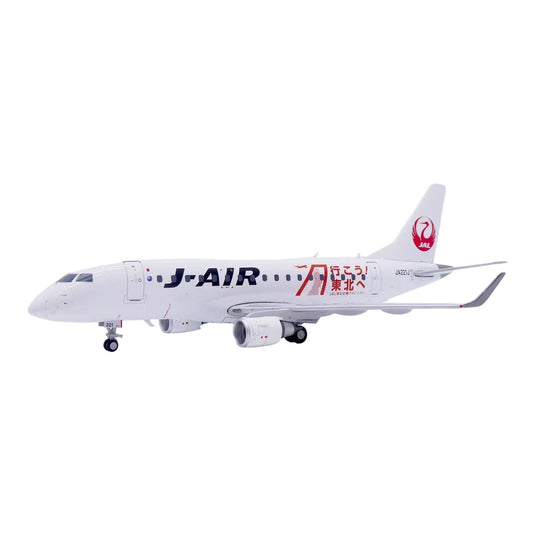 ジェイエア J-AIR エンブラエル 170 JA221J 「行こう！東北へ」特別塗装 / JC Wings 1/200 飛行機模型 旅客機