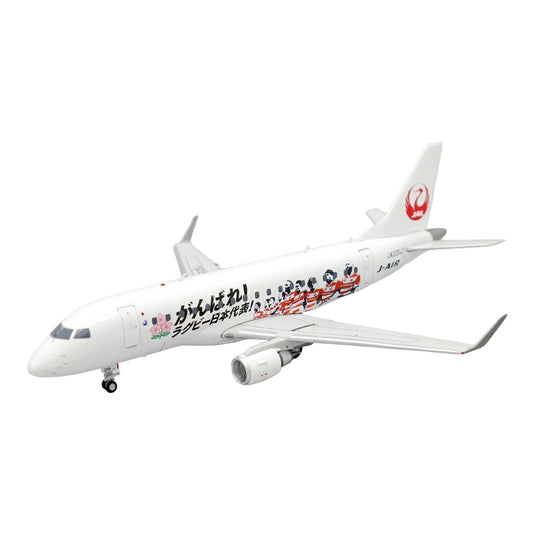 ジェイエア J-AIR エンブラエル 170 「がんばれ！ラグビー日本代表！」特別塗装 JA225J / JC Wings 1/200 飛行機模型 旅客機