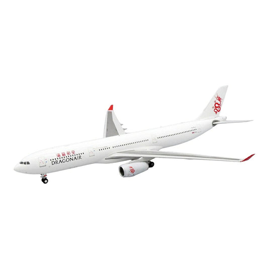 ドラゴンエア Dragonair エアバス A330-300 B-HLJ / JC Wings 1/200 飛行機模型 旅客機