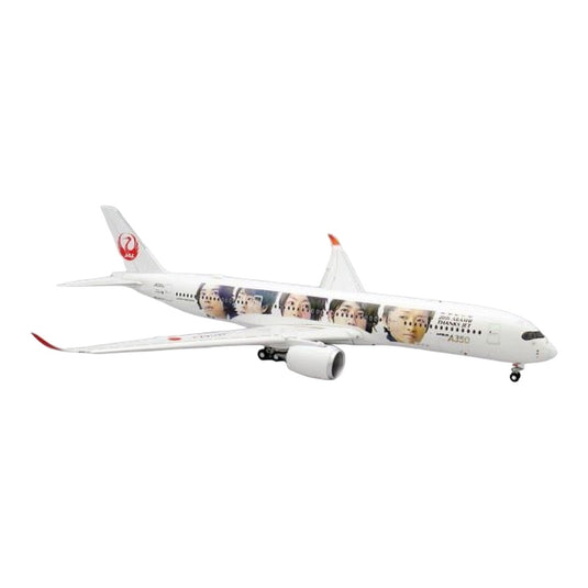 JAL日本航空 Japan Airlines エアバス A350-900XWB 「2020 ARASHI THANKS JET」 特別塗装 フラップダウン仕様 / JC Wings 1/200 飛行機模型 旅客機