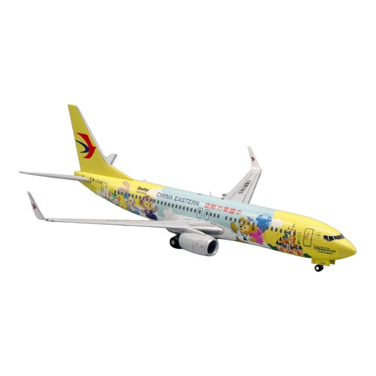 中国東方航空 China Eastern Airlines ボーイング 737-800 B-1316 ダッフィー特別塗装 / JC Wings 1/200 飛行機模型 旅客機