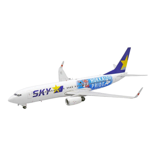 スカイマーク Skymark ボーイング 737-800 JA73NX HOKKAIDO PRIDE 特別塗装 / JC Wings 1/200 飛行機模型 旅客機