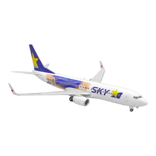 スカイマーク Skymark Airlines ボーイング 737-800 JA73NQ 20周年記念塗装 / JC Wings 1/200 飛行機模型 旅客機