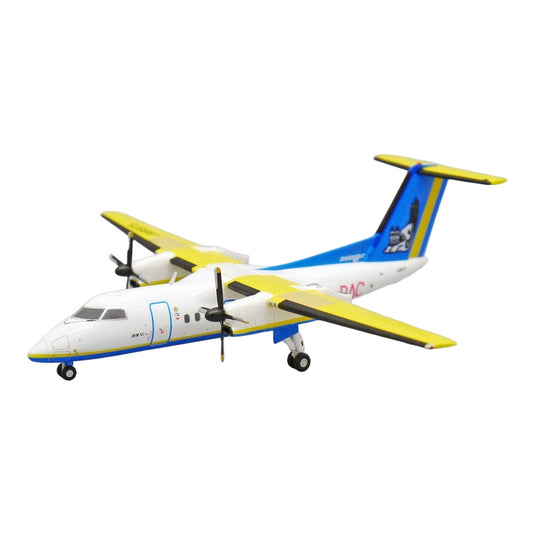 琉球エアーコミューター Ryukyu Air Commuter ボンバルディア DHC-8-100 JA8973 / JC Wings 1/200 飛行機模型 旅客機