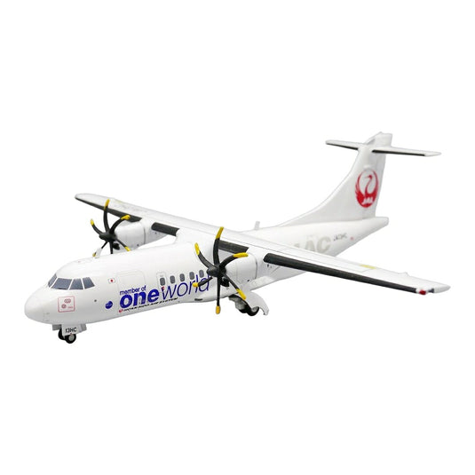 北海道エアシステム Hokkaido Air System ATR 42-600 JA13HC ワンワールド塗装 / JC Wings 1/200 飛行機模型 旅客機