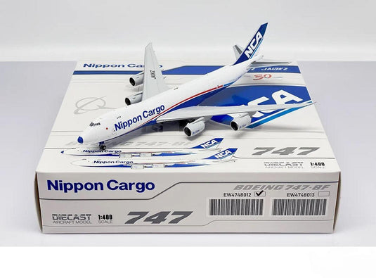 日本貨物航空 Nippon Cargo ボーイング 747-8F JA11KZ / JC Wings 1/400 飛行機模型 旅客機
