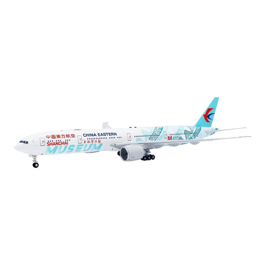 中国東方航空 China Eastern Airlines ボーイング 777-300ER B-7349 「上海博物館」特別塗装 / JC Wings 1/200 飛行機模型 旅客機