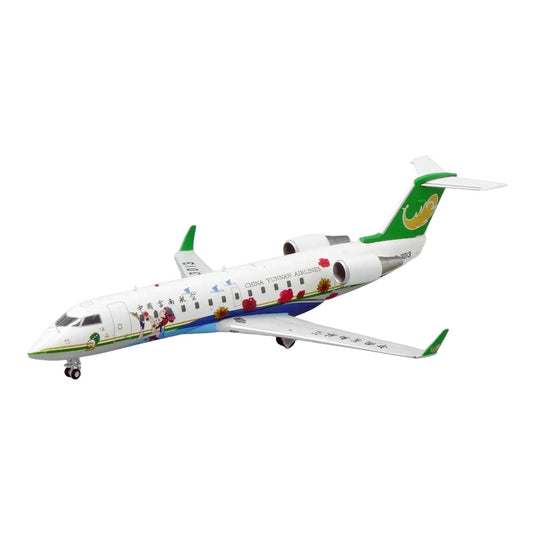 中国雲南航空 China Yunnan Airlines ボンバルディア CRJ200ER B-3013 / JC Wings 1/200 飛行機模型 旅客機