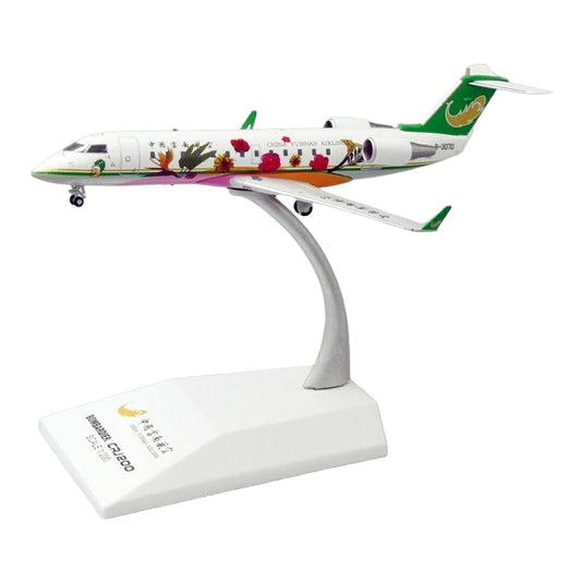 中国雲南航空 China Yunnan Airlines ボンバルディア CRJ-200ER B-3070 / JC Wings 1/200 飛行機模型 旅客機