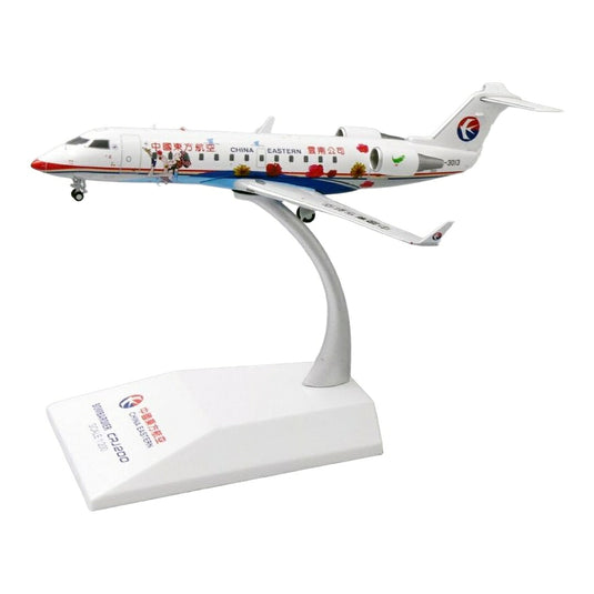 中国東方航空 China Eastern ボンバルディア CRJ-200LR B-3013 / JC Wings 1/200 飛行機模型 旅客機