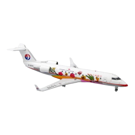 中国東方航空 China Eastern Airlines ボンバルディア CRJ-200LR B-3070 / JC Wings 1/200 飛行機模型 旅客機