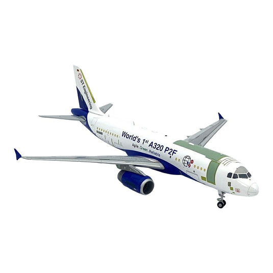 STエンジニアリング ST Engineering エアバス A320P2F 「World's 1st A320 P2F」 D-AAES / JC Wings 1/200 飛行機模型 貨物機