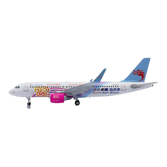 長龍航空 Loong Air エアバス A320-200 B-1673 / JC Wings 1/200 飛行機模型 旅客機