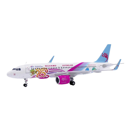 長龍航空 Loong Air エアバス A320-200 B-8145 杭州アジア大会特別塗装 / JC Wings 1/200 飛行機模型 旅客機