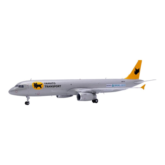 ヤマト運輸 Yamato Transport エアバス A321-200P2F JA81YA / JC Wings 1/200 飛行機模型 貨物機
