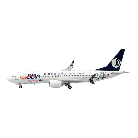 山東航空 Shandong Airlines ボーイング 737 MAX 8 / JC Wings 1/400 飛行機模型 旅客機
