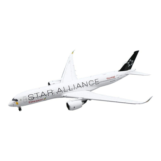 エチオピア航空 Ethiopian Airlines エアバス A350-900XWB スターアライアンス塗装 フラップダウン仕様 ET-AYN / JC Wings 1/400 飛行機模型 旅客機