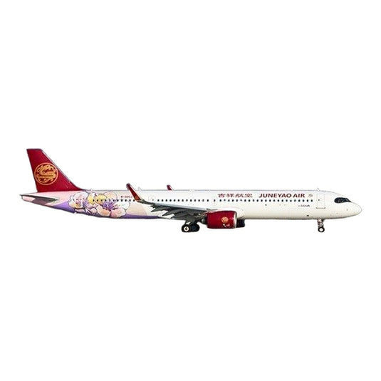 吉祥航空 Juneyao Airlines エアバス A321neo B-32CJ / JC Wings 1/400 飛行機模型 旅客機