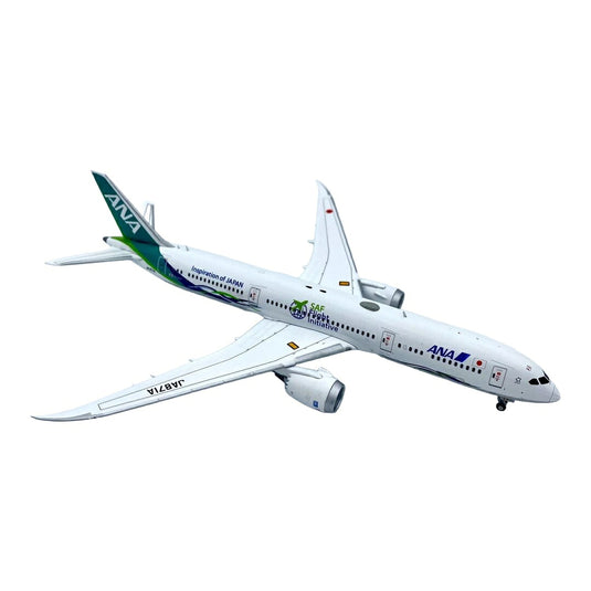 ANA全日空 ANA ボーイング 787-9 JA871A フラップダウン仕様 / JC Wings 1/400 飛行機模型 旅客機