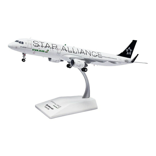 エバー航空 EVA Air エアバス A321 B-16206 スターアライアンス塗装 / JC Wings 1/200 飛行機模型 旅客機