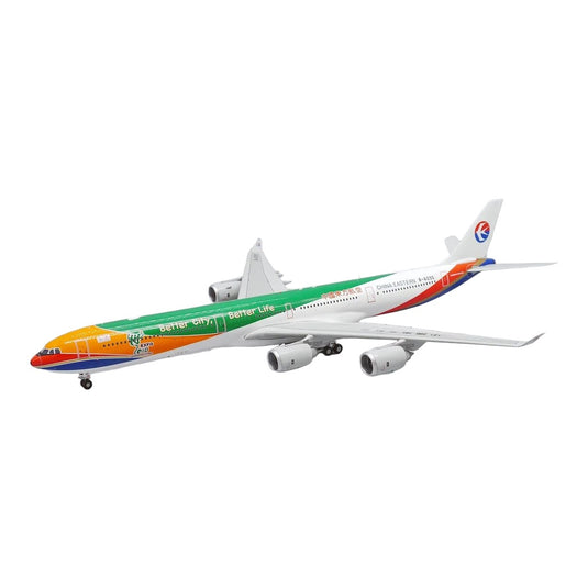 中国東方航空 China Eastern エアバス A340-600 EXPO 2010 特別塗装 B-6055 / JC Wings 1/200 飛行機模型 旅客機