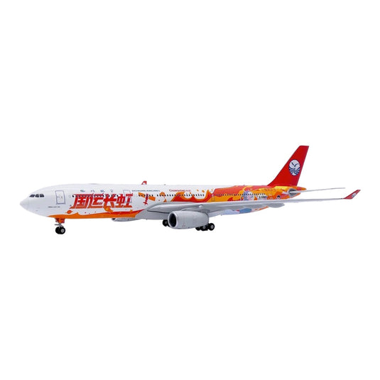 四川航空 Sichuan Airlines エアバス A330-300 B-5960 / JC Wings 1/200 飛行機模型 旅客機